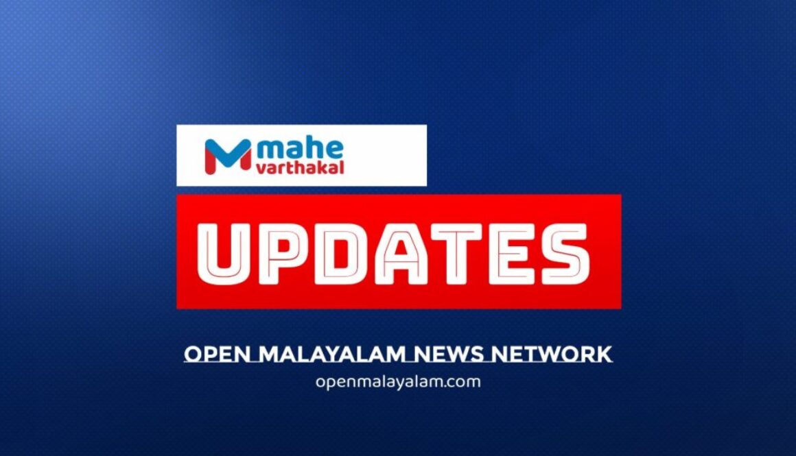 mahe-news-default-image-new