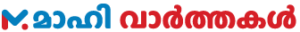 mahe-header-logo